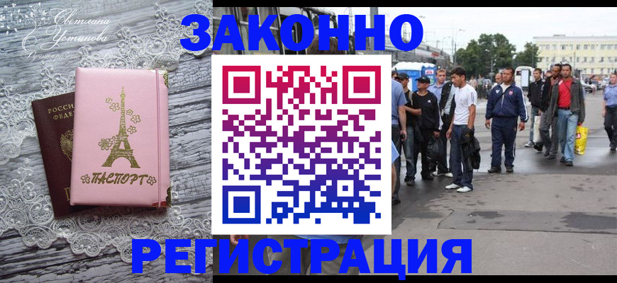 форма 3 в Сысерти